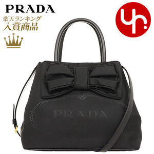 Prada Nero Black Shoulder Bag Nylon Silkscreen Logo Ribbon Crossbody